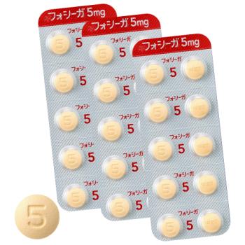 フォシーガ5mg(30錠)1ヶ月分／処方・問診料